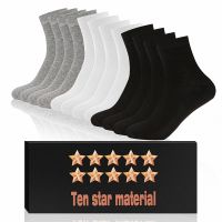 Ten star material Mens Bamboo Fiber Socks Short High Quality Breatheable Anti-Bacterial Man Ankle Socks Men basketball white