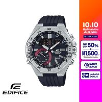 CASIO นาฬิกาข้อมือผู้ชาย EDIFICE รุ่น ECB-10P-1ADF วัสดุเรซิ่น สีดำ