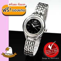 AMERICA EAGLE นาฬิกาข้อมือผู้หญิง สายสแตนเลส รุ่น AE101L - Silver/Black