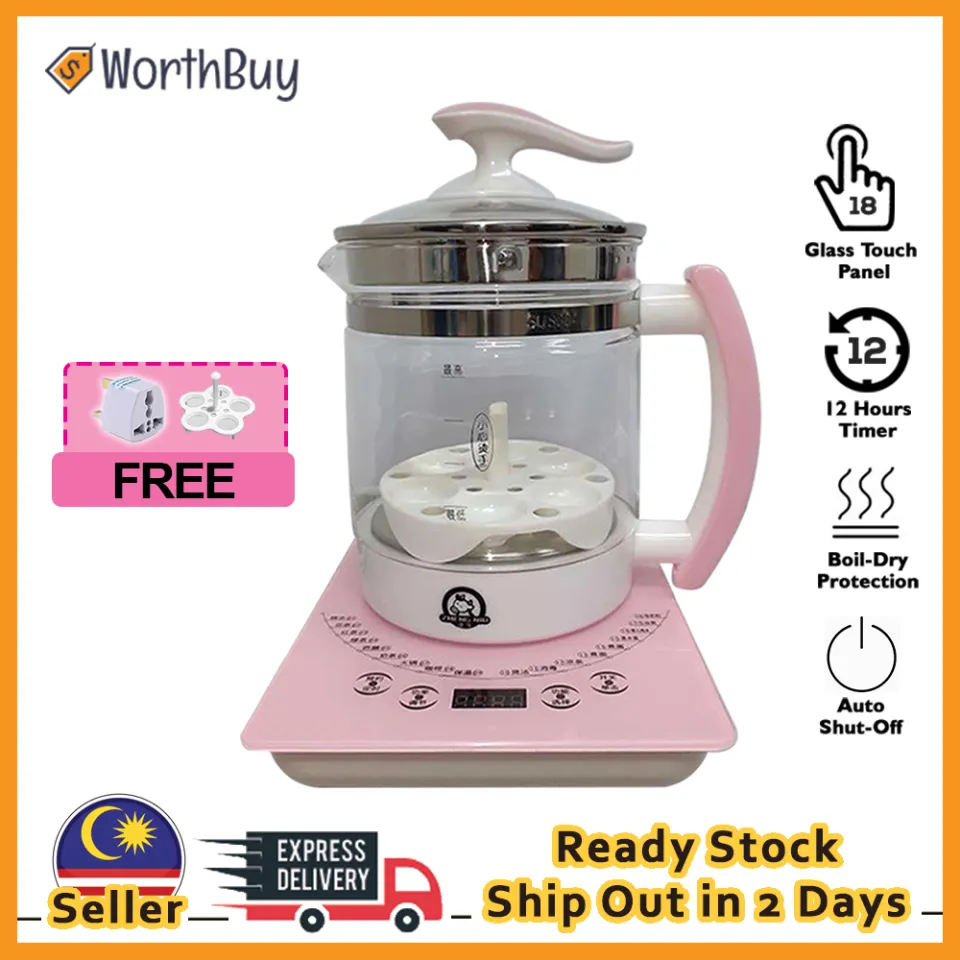 1.8Litre Multifunction Electric Health Pot Herbs Kettle Automatic Cooking  Pot