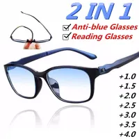 (100 °-400 °) Reading Glasses Men Anti Blue glasses Anti-fatigue Computer Eyewear