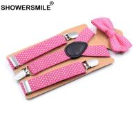 SHOWERSMILE Kids Suspenders And Bow Ties Children Dot Pants Suspenders Trousers Pink Purple Black Gray Boys Grils Unisex Braces Boys Clothing