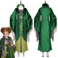 （ใหม่） Pocus 2 Winifred Sanderson ชุดคอสเพลย์ชุดฮาโลวีน Carnival Suit