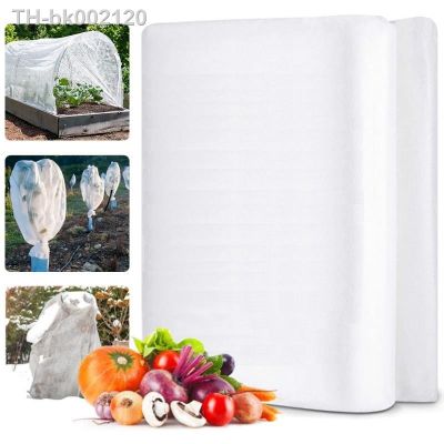 ☑✶♀ Winter Plant Cover Anti-freeze Non-Woven Fabric Garden Frost Protection Blanket Seedling Protective Cloth Outdoor Warm Supplies