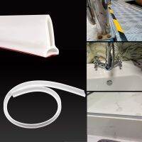 【cw】hotx 1m Dry and Wet Separation Stopper Floor Partition Strips Flood Silicone Barriers