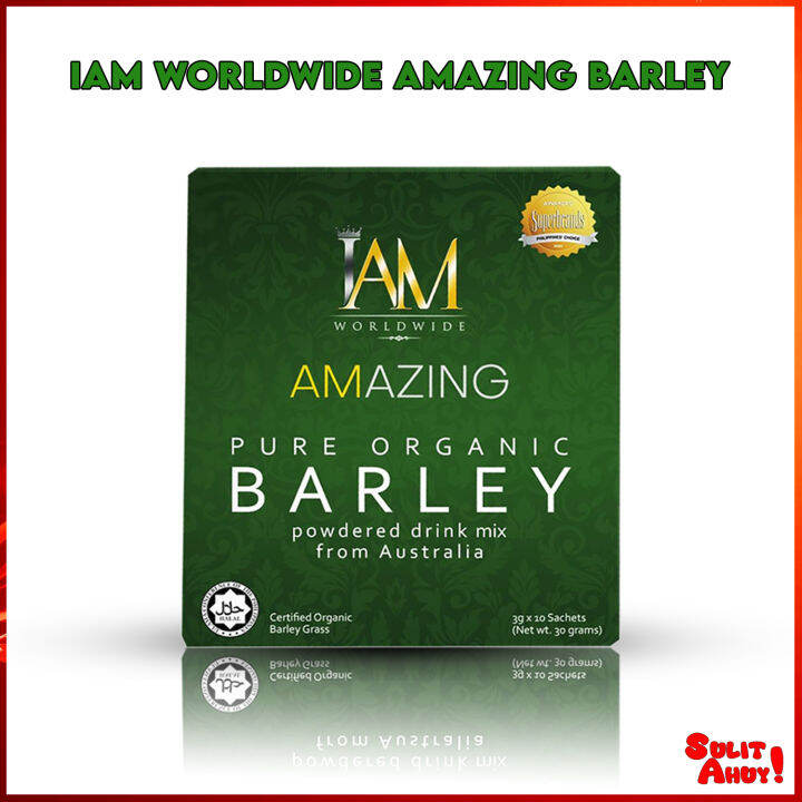 1 BOX I AM WORLDWIDE Amazing Pure Organic Barley Powdered Drink Lazada PH
