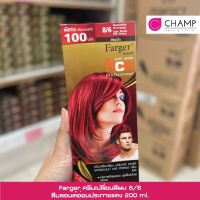 FARGER HCE HAIR COLOR ครีมเปลื่ยนสีผม 8/6 สีบลอนด์อ่อนประกายแดง ปริมาณ  100 มล.