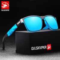 【YF】◐  QULSKVIPER NEW Polarized Sunglasses Men Fishing Goggle Colorful Glasses Fashion Mirror Shades Oculos