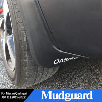 รถ Fender Mudguard สำหรับ Nissan Qashqai J10 J11 2015-2022พลาสติกด้านหน้าด้านหลัง Mudflaps Mud Flaps Splash Guards