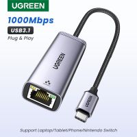 (Bishop Belle)UGREEN USB C อะแดปเตอร์อีเทอร์เน็ต1000/100Mbps สายแลน RJ45ธันเดอร์โบลต์3สำหรับแล็ปทอปแมคบุ๊ค Samsung iPad การ์ดเน็ตเวิร์ก