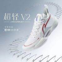 Genuine Ultra-light V2 Basketball Shoes 2023 New Low-top Sports Shoes Mens Breathable Heightened Light Professional Shoes