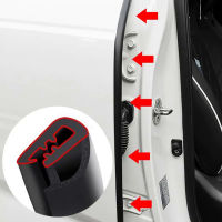แถบซีลประตูรถยนต์ยางประตูอัตโนมัติด้านข้างซีล Weatherstrip รถกันน้ำฉนวนกันเสียง Sealant Protection อุปกรณ์เสริมในรถยนต์