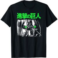 เสื้อยืดอนิเมะ Attack On Titan Green Eyes T-Shirt เสื้อยืดอนิเมะญี่ปุ่น  8BIH