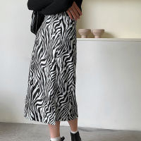 Korean Skirt Women Fashion Casual Stripe High Waist Midi Skirts New