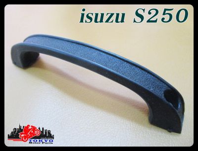 ISUZU S250 PULLING DOOR HANDLE SET "BLACK" (1 PC.) //  มือดึงประตู  ISUZU S250 สีดำ (1 ข้าง) สินค้าคุณภาพดี