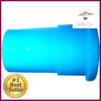 ข้อต่อเกลียวในทองเหลือง ท่อน้ำไทย 3/4" สีฟ้าPVC FAUCET SOCKET FPT BRASS THAI PIPE 3/4IN BLUE **คุ้มที่สุดแล้วจ้า**