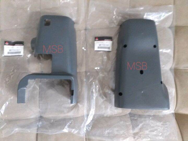 MITSUBISHI L300 Steering Wheel Column Cover ORIGINAL Lazada PH