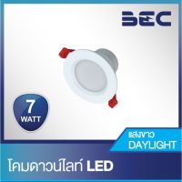 โคมไฟดาวน์ไลท์ LED รุ่น Paco BEC DOWNLIGHT 7W 4