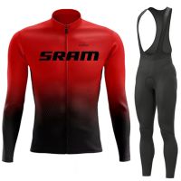 2023 Mens Spring Autumn Cycling clothing Set Pants Ropa Ciclismo Bicycle Clothing MTB Bike Long Sleeve Jersey Clothes