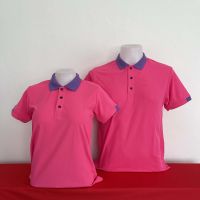 เสื้อยืดโปโล POLO สีชมพู บานเย็น ปกม่วง เนื้ผ้า Micro Plus ไม่ขึ้นขุย ไม่ขึ้นขน สวมใส่ได้ยาวนาน