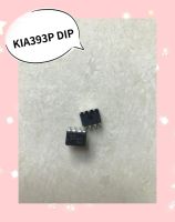 KIA393P DIP (1ชุดมี3ชิ้น)