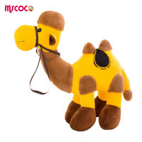 Boneka Mainan จำลองน่ารักสร้างสรรค์หมอนยัดตุ๊กตาหนานุ่มรูปสัตว์น่ารัก MSCOCO สำหรับเด็กของขวัญวันคริสต์มาสสำหรับเด็ก