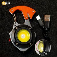 W5143 Multi-Function Keychain Flashlight Mini LED Camping Fishing Outdoor Work Light Pocket Strong Magnet Portable Tool Rechargeable  Flashlights