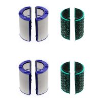 2 Set of for Dyson Air Purifier Filter TP04/05 HP04/05 DP04 Filter Elements Activated Carbon