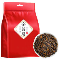 ชาจีน,ชาดำขนคิ้วพรีเมี่ยม Jinjun 250กรัม/500กรัมชาจีน250กรัม/500