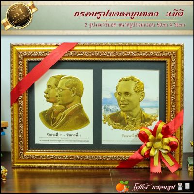 🎁 มอบของขวัญสุดพิเศษ...ภาพมงคล...ทรงคุณค่า....มอบแด่คนที่คุณรัก..เหมาะแก่เป็นของขวัญ ของฝาก การคว้าโชคลาภและโอกาสทางธุรกิจ