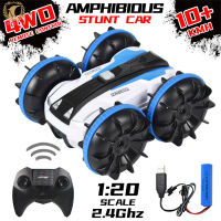 Hot Sale 1:20 2.4g Remote Control Car Amphibious 4wd Double-sided Tumbling Stunt Rc Car For Boys Birthday Gifts