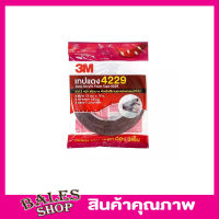 3M เทปแดง 4229 ขนาด 12mm x 10m เทปกาว 2 หน้า เทปกาว 3 m ของแท้ เทปแดง 3m เทปแดง ชนิดบาง สำหรับใช้งานตกแต่งรถยนต์ เทปคิ้วรถยนต์