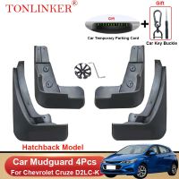 TONLINKER บังโคลนรถสำหรับ Chevrolet Cruze Hatchback D2LC-K 2016 2017 2018 2019บังโคลนรถที่ปัดโคลนแผ่นบังโคลนรถแผ่นกันกระเซ็น