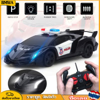 BMWA รีโมทคอนโทรล 1:24 RC รถ ไฟหน้าแบบ 4 ช่อง รีโมทคอนโทรล Drifting orts รถ for Boys