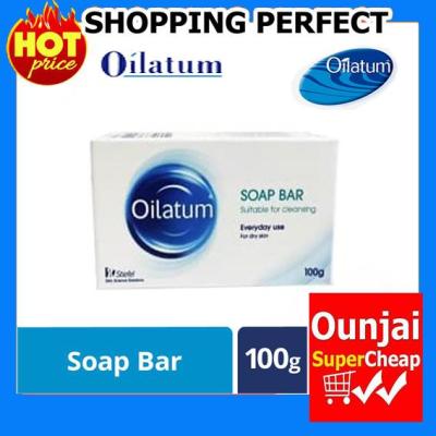 ((แพ็คเกจใหม่!!!))Oilatum Bar ขนาด 100 G สบู่อาบน้ำสำหรับผิวแห้ง ผิวเด็กทารก ผิวแพ้คัน [2808113]