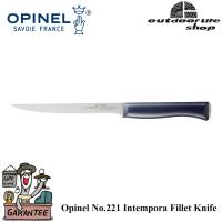 Opinel No.221 Intempora Fillet Knife มีดสำหรับการแล่ปลาและแล่เนื้อ