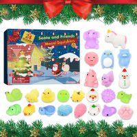 Dowmoo Christmas squeezing toy advent calendar blind box 24 grid Christmas rubber animal toy surprise blind box