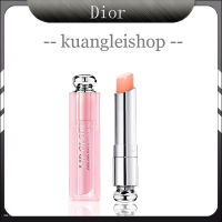 Dior Addict Lip Glow 3.5g ของแท้ 100% ลิปบาล์มบำรุงริมฝีปาก ให้ความชุ่มชื้น ลิปดิออร์ ลิป ลิปสติก