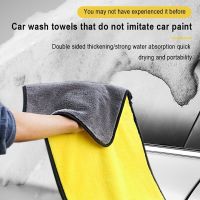 Car Cleaning That Do Not Shed Hair Or Leave Marks Absorbent Washing Products