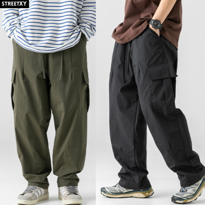 Streetxy - Linin Pants ผ้าเบาคล้ายผ้าร่ม ใส่สบาย