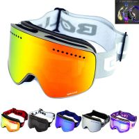 Outdoor ski goggles with magnetic double polarized lenses ski anti-fog goggles