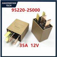 、。；【； 2PCS Original 95220-2S000 95224-2D000 95230-2P030 95224-OM000 95230-2P050 Relay