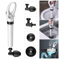 【LZ】 Toilet Plungers High Pressure Pump Cleaner Air Drain Sewer Dredge Clogged Remover Manual Pneumatic Unblocker Tools Suction Cup