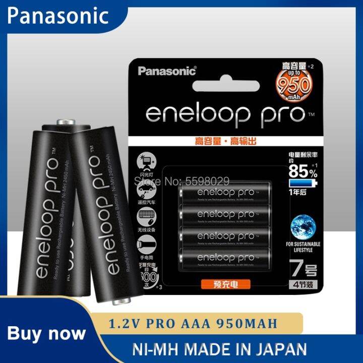 ☁ Original Panasonic Eneloop Pro Aaa Battery 950mah 1 2v Ni Mh Camera