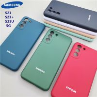 Samsung Galaxy S21 Ultra Plus 5G S21FE Case Silky Silicone Cover For S21 S21Plus S21Ultra Full Protective Mobile Phone Shell