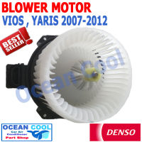 โบลเวอร์ มอเตอร์ วีออส ยาริส 2007 - 2012 BW0012 DENSO แท้ TG116360-15204D Blower Motor TOYOTA VIOS YARIS พัดลม แอร์ พัดลมแอร์ โบเวอร์ พัดลมโบลเวอร์ พัดลมตู้แอร์ โบเวอร์