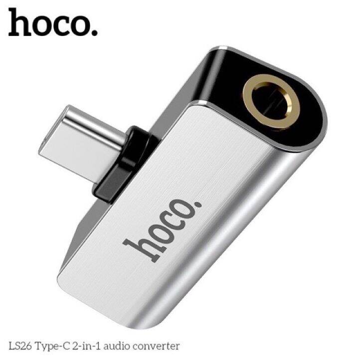 hoco-รุ่น-ls26-usb-c-2in1-audio-converter-ตัวแปลงสัญญาณ-ตัวต่อพ่วงสำหรับเสียบสายชาร์จ-type-c-เเละสายหูฟัง-aux-3-5-มม-มีไมค์ในตัว