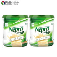 Nepro HP Powder Vanilla (2x400g) เนบโปร เอชพี ชนิดผง กลิ่นวานิลลา