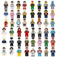 Compatible with Lego minifigures assembled city police professional students engineering boys and girls building blocks dolls educational toys