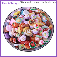 Fanzi 10ชิ้นบ้านตุ๊กตาอาหารขนาดเล็กของเล่นตกแต่งห้องครัวอุปกรณ์เสริมสำหรับเด็กเล่นตุ๊กตา